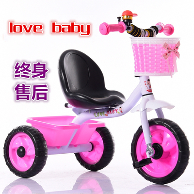 2016新款儿童三轮车脚踏车宝宝童车小孩玩具表演自行单车1-3-5岁