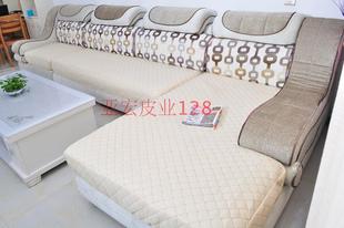 沙发套布艺时尚坐垫子组合沙发防滑皮沙发沙发套罩全包围简约现代
