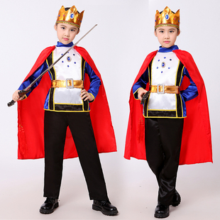 儿童新款扮装服圣诞节国王演出服童话王子服装万圣节舞会cosplay