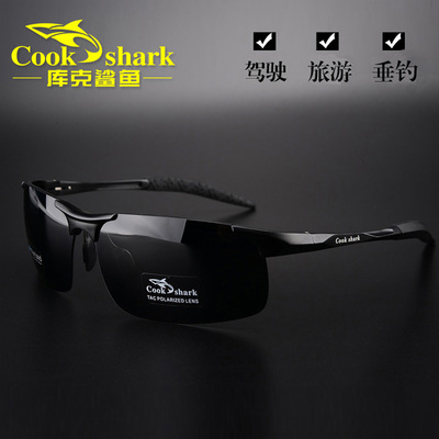 大牌设计cookshark库克鲨鱼新款直发男士太阳镜墨镜/偏光镜司机镜