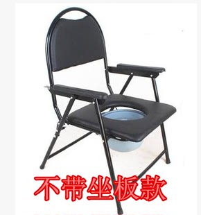 老人孕妇专用坐便椅坐便凳坐便器可折叠简便坐厕椅马桶方便安全