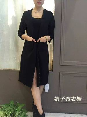 2016秋装新款蒂欧梅6002款韩版中长款纯色修身显瘦长袖开衫外套女