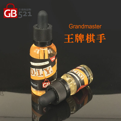 GB521王牌棋手30MLDIY自制烟油进口原料TFA香精调制Grandmaster