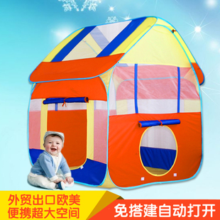 出口欧美儿童室内外帐篷男女宝宝游戏大房子玩具屋海洋球池免搭建