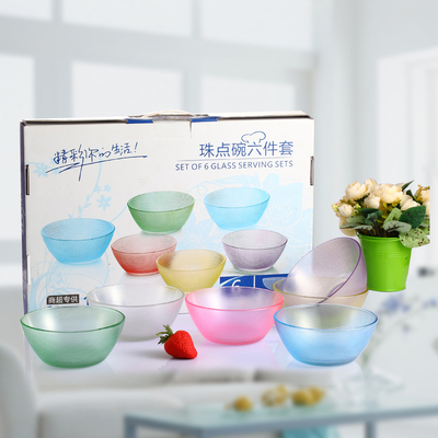 厂家直销批发定制戈莱诗珠点碗六件套彩色玻璃碗餐具套装活动礼品