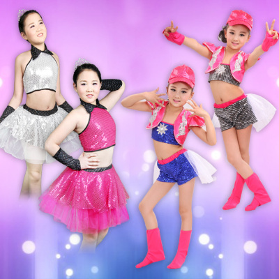 六一女童现代舞表演服装亮片纱裙幼儿舞蹈服儿童拉丁舞爵士演出服