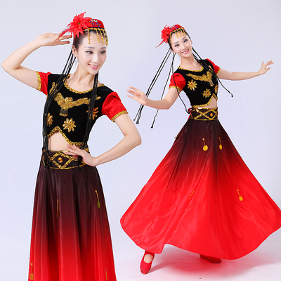 新款新疆舞蹈服少数民族裙演出服新疆维吾尔族表演服传统舞蹈服装