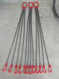 链条式80g起重吊链锰钢索具 四腿 多腿羊角钩吊具 2-50吨 定制