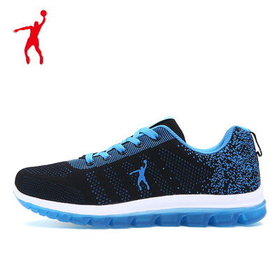 2016夏季新款乔丹格兰男鞋 飞线针织跑步鞋网面透气减震运动鞋