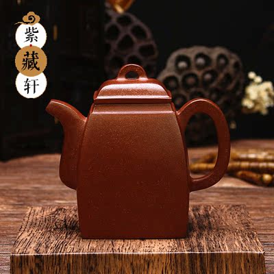 正品宜兴刻绘紫砂壶全手工汉方壶 接受个性定制 全手工茶壶 茶具