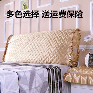 布艺夹棉纯色床头罩床头套防尘罩保护套皮床软包套子1.5m1.8m2.0m