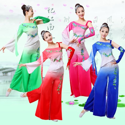 民族秧歌服演出服装2016新款中老年扇子舞古典舞舞蹈表演服成人女