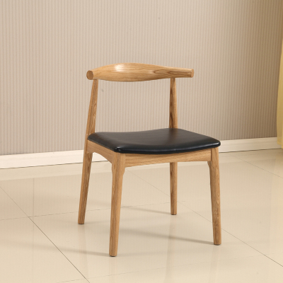 牛角椅实木总统椅餐椅家用实木椅子椅咖啡厅椅子8459-XHMT