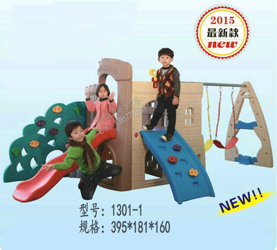 儿童室内滑滑梯加厚家用多功能滑滑梯组合幼儿园滑梯组合秋千玩具