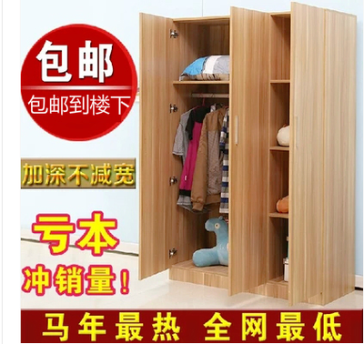 简易实木大衣柜组合家具衣橱现代简约2门3门4组装木质柜子推拉门
