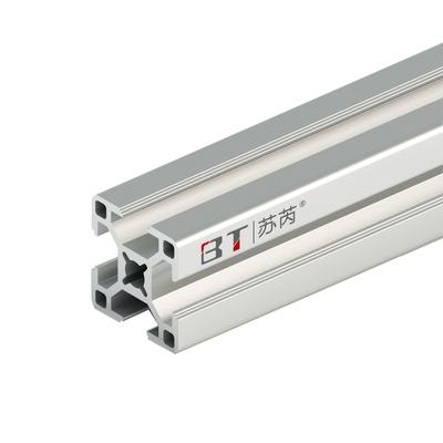 铝合金方管3030铝型材铝合金管角铝铝合金管空心diy铝材（定制）