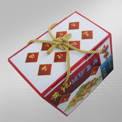 定做大礼盒特产食品包装盒提绳瓦楞盒通用食品盒农产品高档礼品盒