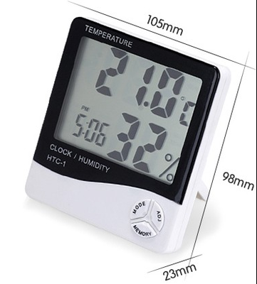 室内电子温度计湿度计大屏幕记录记忆最高最低温度 干湿温度计