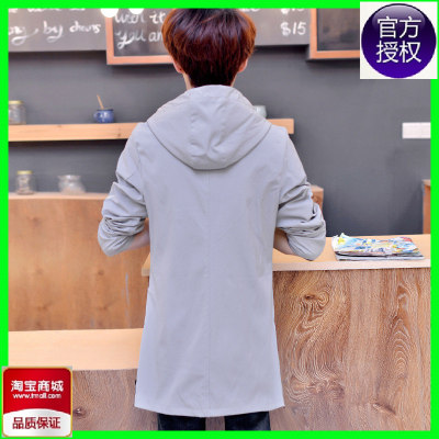 16韩版中长款修身jacket男士纯色连帽学生薄款夹克外套青少年秋装