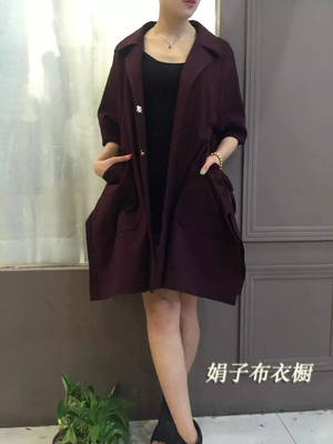 2016秋季新款蒂欧梅6010韩版宽松百搭五分袖女时尚中长款风衣外套