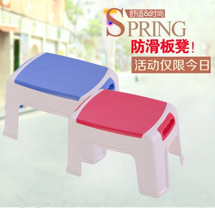 加厚塑料凳子防滑换鞋凳矮凳浴室凳儿童塑料小凳子带提手