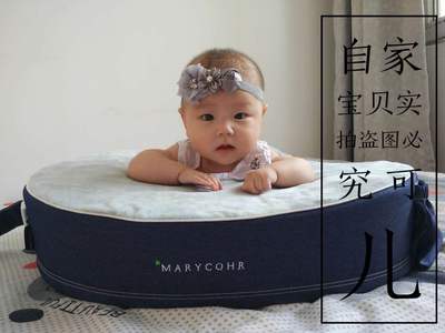 新款韩国哺乳枕 记忆棉喂奶枕 婴儿学坐枕 哺乳靠垫 护腰枕