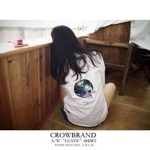 Crowbrand A/W 纯手制衬衫 《逃.离》贰  衬衣Shirt  进口棉 原创
