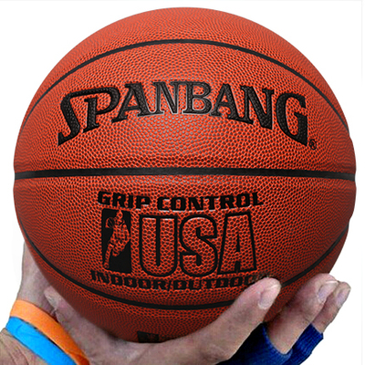 新款百动篮球 真皮手感室内外比赛篮球 耐磨标准7号球 特价包邮
