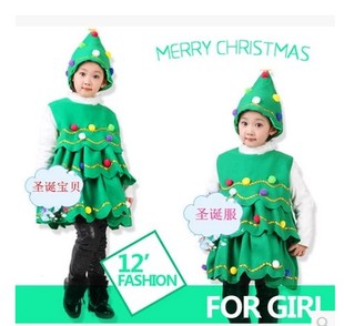 儿童元旦圣诞节圣诞树表演服女童圣诞节演出服装圣诞宝宝服饰