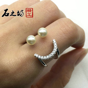 香港设计师款 精工 日本天然AKOYA海水淡金珍珠 925银 HAPPY戒指