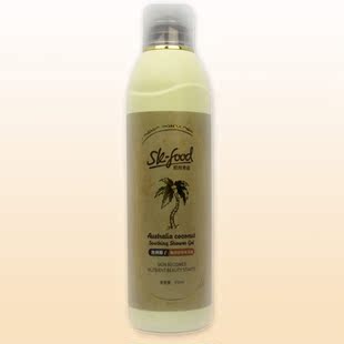 肌肤食品SK-FOOD 澳洲椰子顺滑舒缓沐浴露 专柜正品