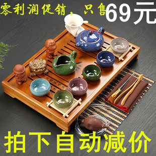 特价整套功夫茶具套装冰裂紫砂茶具套装小兰香排水蓄水双用木茶盘