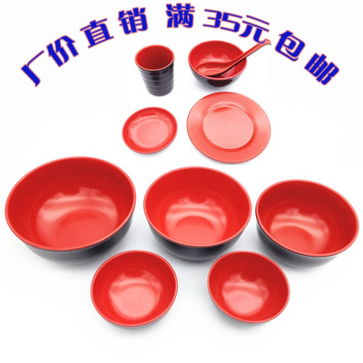 批发加厚仿瓷日式塑料碗汤碗快餐碗面条碗米线碗密胺红黑双色碗