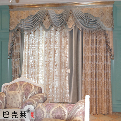 【包安装】欧式窗帘美式窗纱成品布料雪尼尔高档豪华奢华客厅卧室