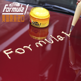 FORMULA1美国进口汽车车蜡划痕去污上光防氧化抛光养护漆打腊