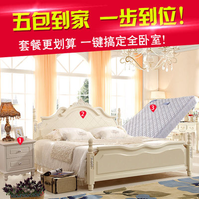 简约欧式家具套装 韩式田园床成套家具卧室家具组合床垫三件套