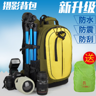 摄影包双肩 单反相机包 防水防盗专业摄影相机包 佳能相机背包