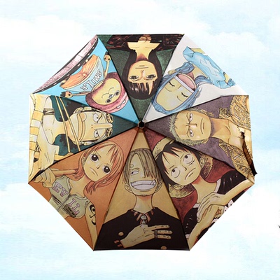 包邮动漫伞创意海贼王雨伞晴雨伞折叠伞痛伞防晒防紫外线海迷路飞