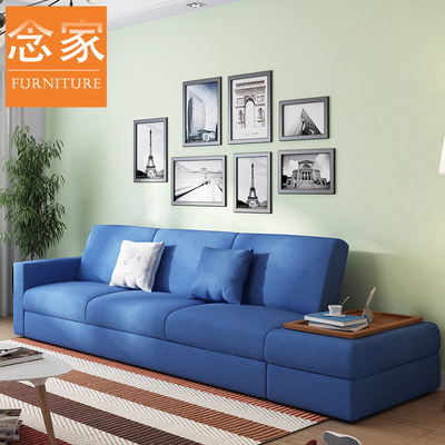 现代北欧布艺沙发三人组合简约日式小户型客厅沙发床可折叠拆洗