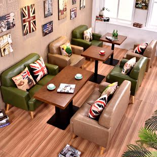 北欧西餐厅沙发咖啡馆甜品店休闲吧甜品店单双人餐厅沙发桌椅组合