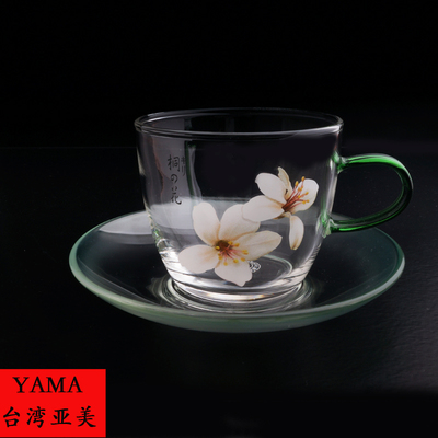 YAMA亚美168-G桐华耐热玻璃茶壶台湾生产花茶杯茶具168毫升