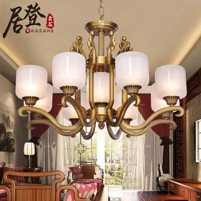 新中式全铜吊灯天然云石吊灯现代简约客厅灯餐厅别墅吸顶两用灯具