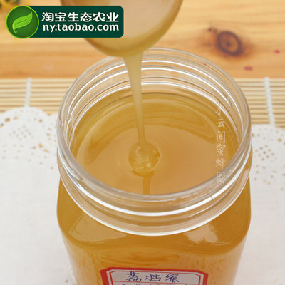 2015年新农家土蜂蜜纯天然荔枝蜂蜜 荔枝花蜜自产成熟荔枝蜜蜜糖