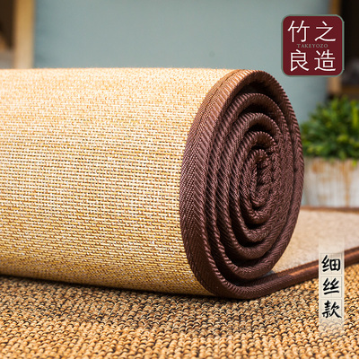 日式竹编地毯客厅茶几地毯卧室飘窗垫家用榻榻米地垫定制日本出口