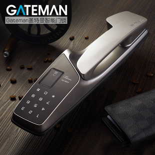 GATEMAN盖特曼韩国原装正品指纹锁 家用智能电子密码锁 防盗门锁