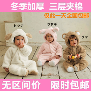 3-6-9个月秋冬季婴儿珊瑚绒连体衣0-1岁男女宝宝冬装加厚卡通睡衣