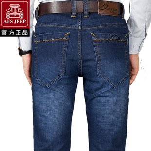 正品牌AFS/JEEP牛仔裤男秋冬款直筒宽松大码青年弹力男士牛仔长裤