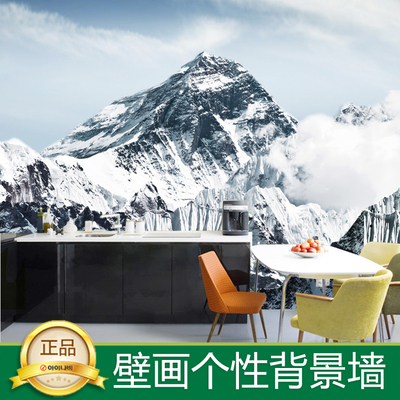 雪山珠穆朗玛峰客厅大型壁画背景墙纸卧室电视个性3D壁纸定制