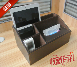 欧式多功能纸巾盒 客厅桌面茶几遥控器皮革收纳盒创意家居抽纸盒